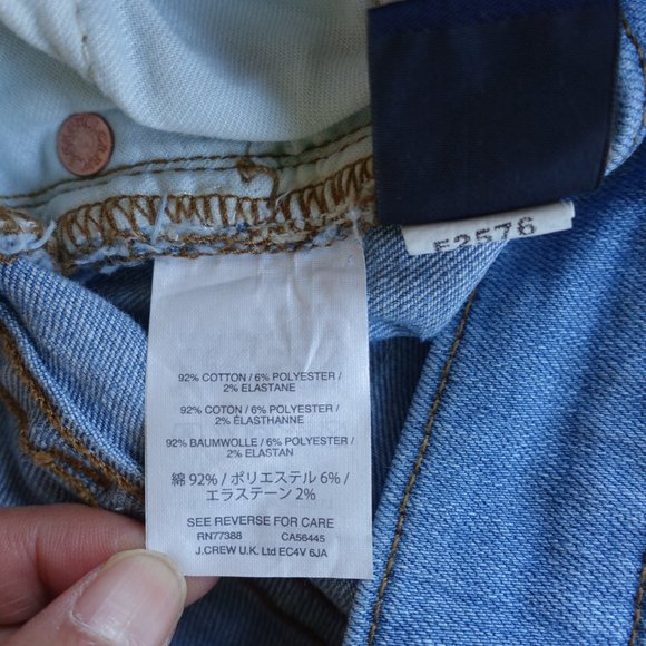 J.Crew Doran Frayed Denim Jean Pencil Skirt 27P 27 Petite #F2576 4 - Picture 16 of 16